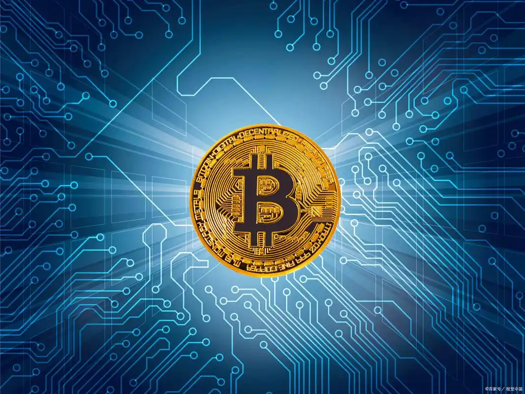 探索区块链技术：不仅仅是比特币