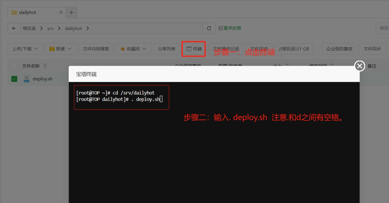 文章内容图.jpg